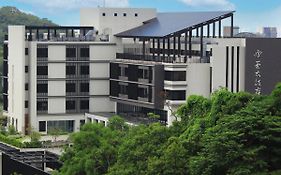 Asia Pacific Hotel Beitou